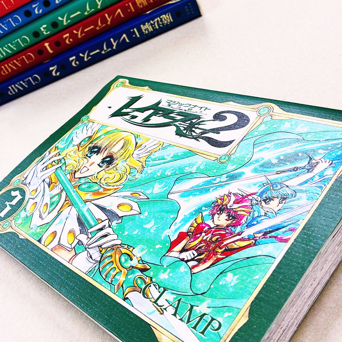入荷案内です。 CLAMPさんたちの 「#魔法騎士レイアース」全巻セットが