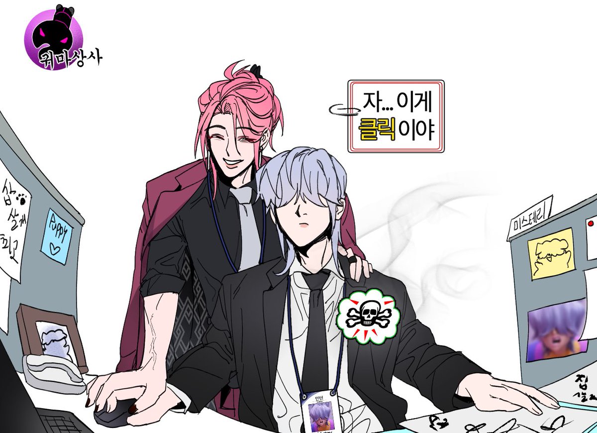 ning030303's tweet photo. 귀마상사 https://t.co/qcwnUgmxKc