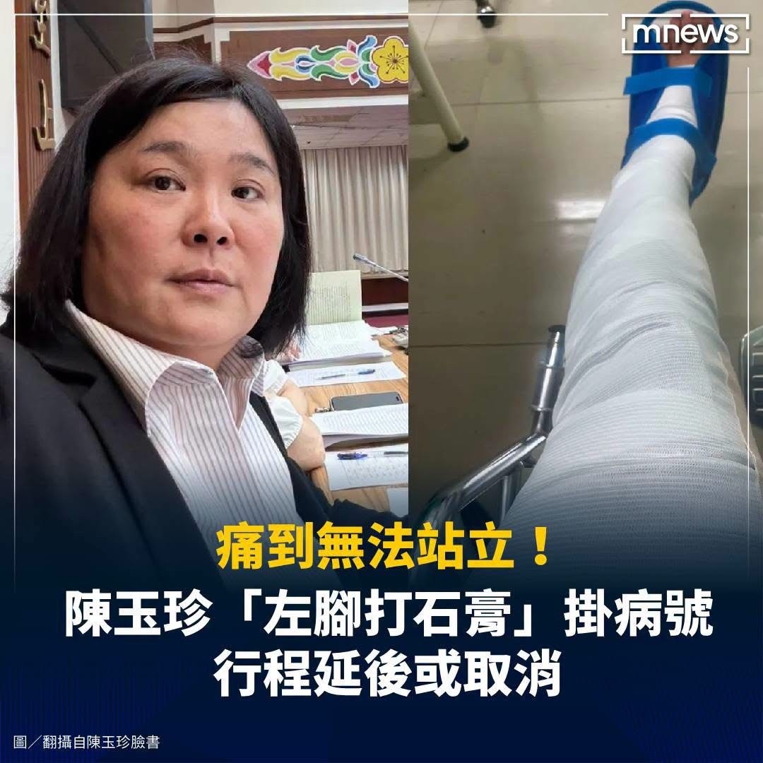 盾牌牙醫史書華 tweet media