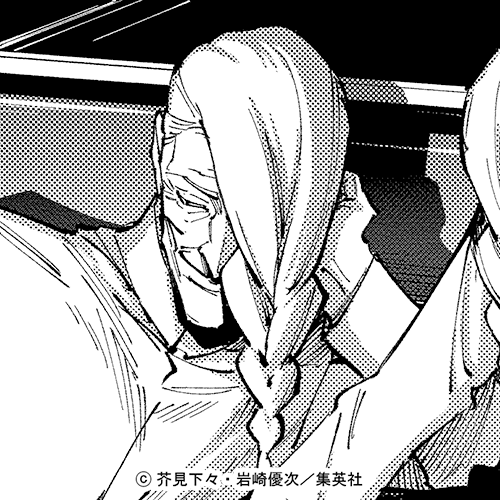 呪術廻戦【公式】 (@jujutsu_PR) / Posts / X