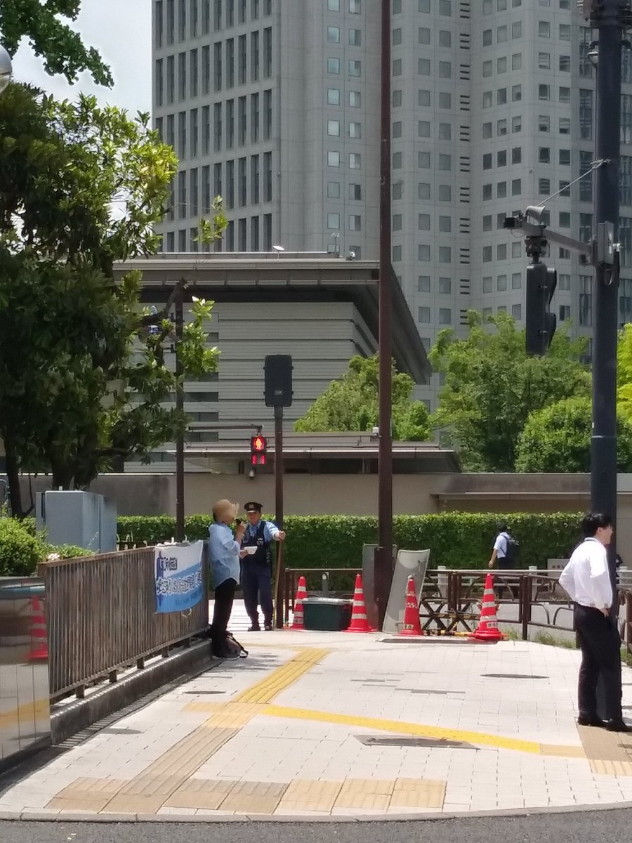 milyjury's tweet photo. お疲れさまです。本日は裁判所前と首相官邸前で街頭活動致しました。いつもよりチラシを受け取って貰えたと少女のように喜ぶ、オバサン信徒さん、猛暑の中で40分遊説された気合いが入ったオバサン信徒さん｡
不当な解散命令と拉致監禁強制棄教の事実を風化させません。
真実は明らかになりますように https://t.co/Vnj7TXI0Gu