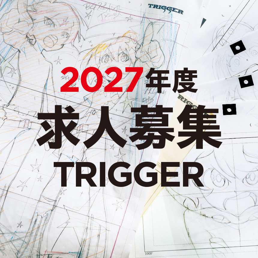 TRIGGER Inc. tweet media