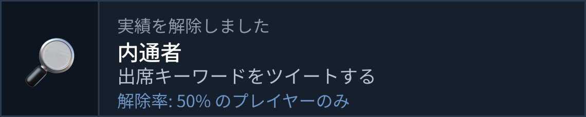 ver_kougaku's tweet photo. https://t.co/vsseFnlot3
