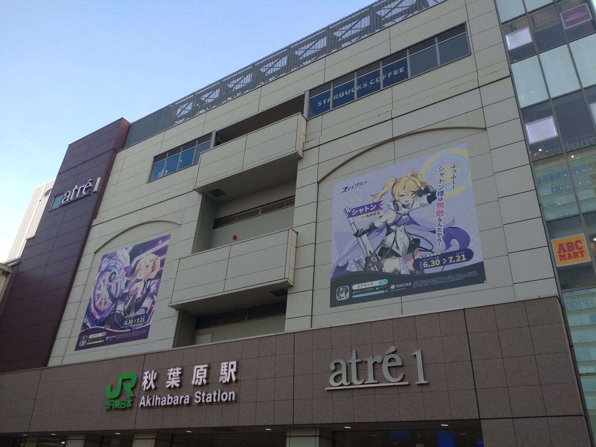 CHISOSU_sr_'s tweet photo. ば https://t.co/0qsDPLLuZT