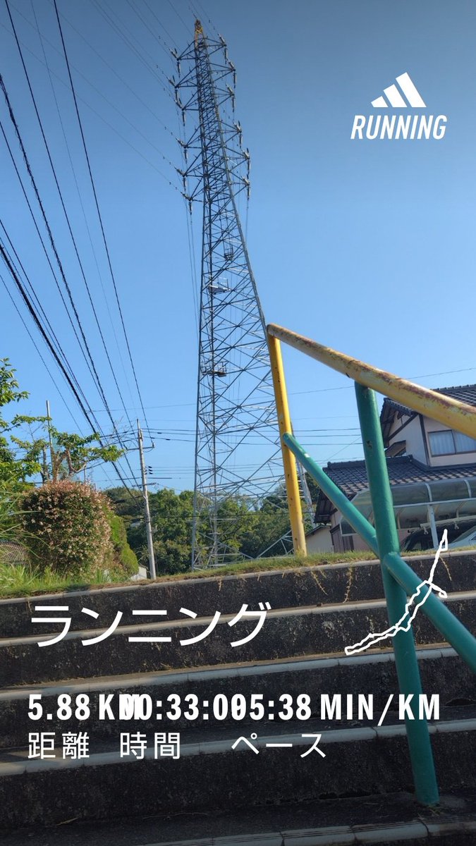 00cestlavie's tweet photo. 16:30スタートは、まだ存分に炎天下だった💦
見てわかりそうなもの😅
シャワー浴びてエアコンと扇風機全開にして風に当たっても、全く汗引かんし https://t.co/LmwY99wNI7
