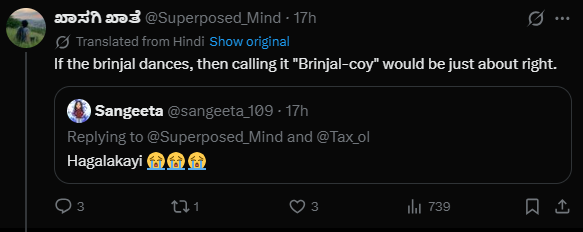 Superposed_Mind's tweet photo. hengro ivella 😭😭😭 https://t.co/HGE4jkhw9i