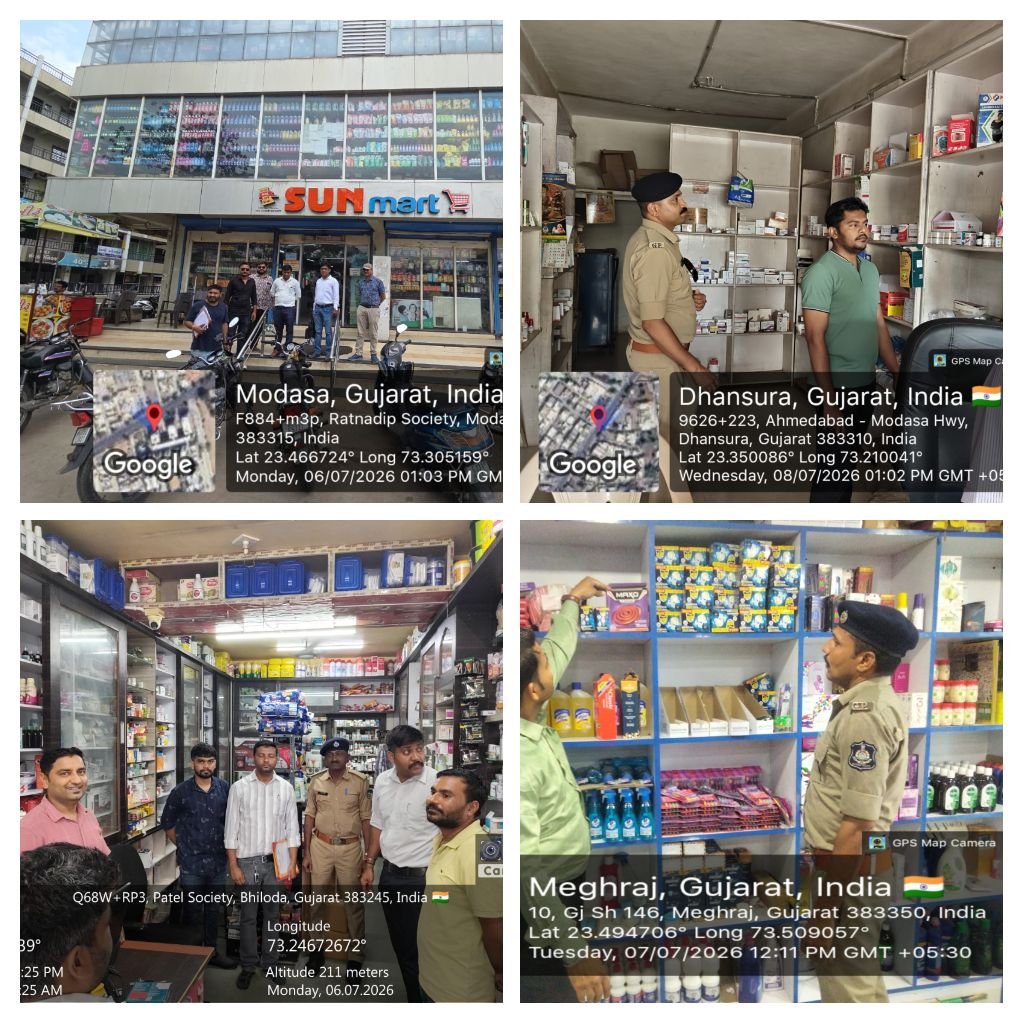 DAHOArvalli's tweet photo. ગ્લુટ્રેપ પ્રતિ��ંધ અંગે નામદાર ગુજરાત હાઇકોર્ટના તા.૧૯.૦૬.૨૦૨૬ના ઓરલ ઓર્ડર તથા રાજ્ય સરકારના તા.૧૫.૦૬.૨૦૨૬ના ઠરાવ તેમજ કલેક્ટર અને જિલ્લા મેજિસ્ટ્રેટ અરવલ્લી ના જાહેરનામા અંતર્ગત ગ્લુ ટ્રેપ પર ના પ્રતિબંધ અંગે જનજાગૃતિ તેમજ વેચાણ સાથે સંકળાયેલ એકમો ની આકસ્મિક ચકાસણી કરવામાં આવી. https://t.co/gvxrW3vsRh