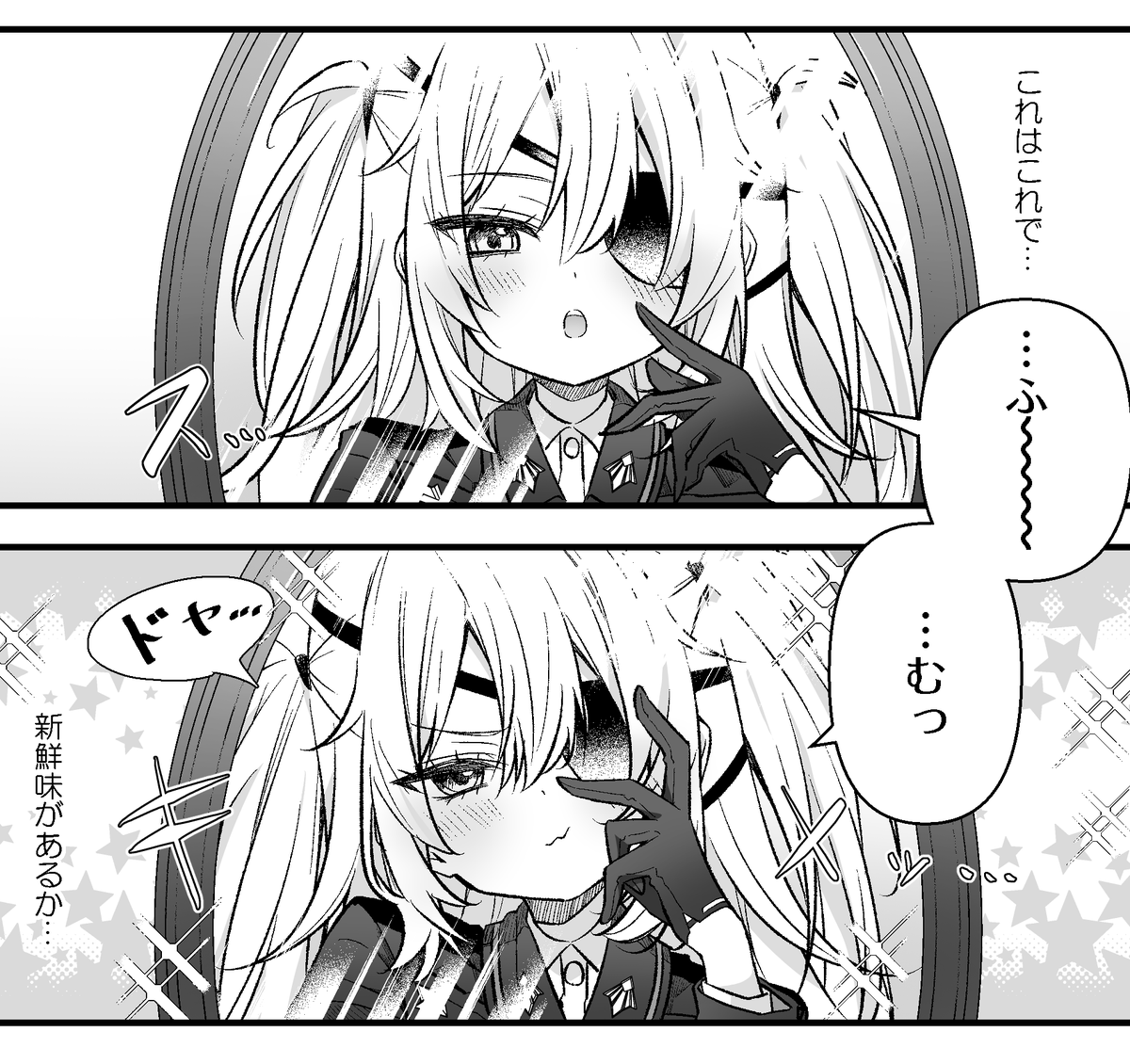 tu_pa_pa_pa's tweet photo. むっっっ（描いてる） https://t.co/SvM9TTYzHD