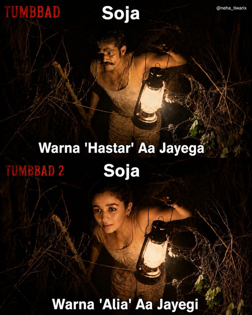 Neha_tiwarix's tweet photo. Looks like Hastar finally found his biggest competition 😂 
#aliabhatt #Tumbbad2 https://t.co/azpoLK9k2x