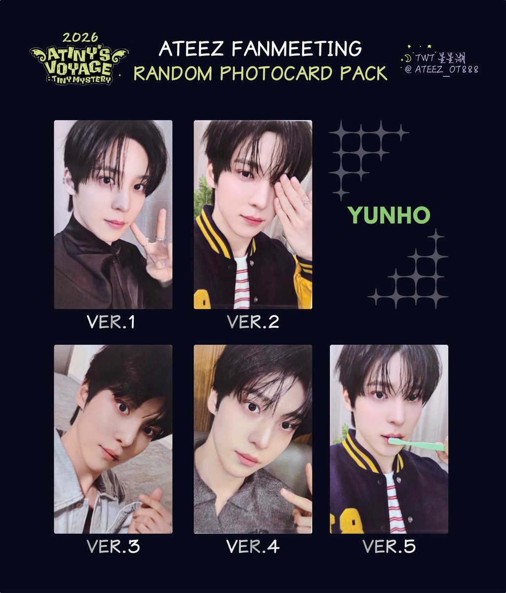 2026 ATEEZ FANMEETING <ATINY'S VOYAGE: TINY MYSTERY> 👻ラントレ