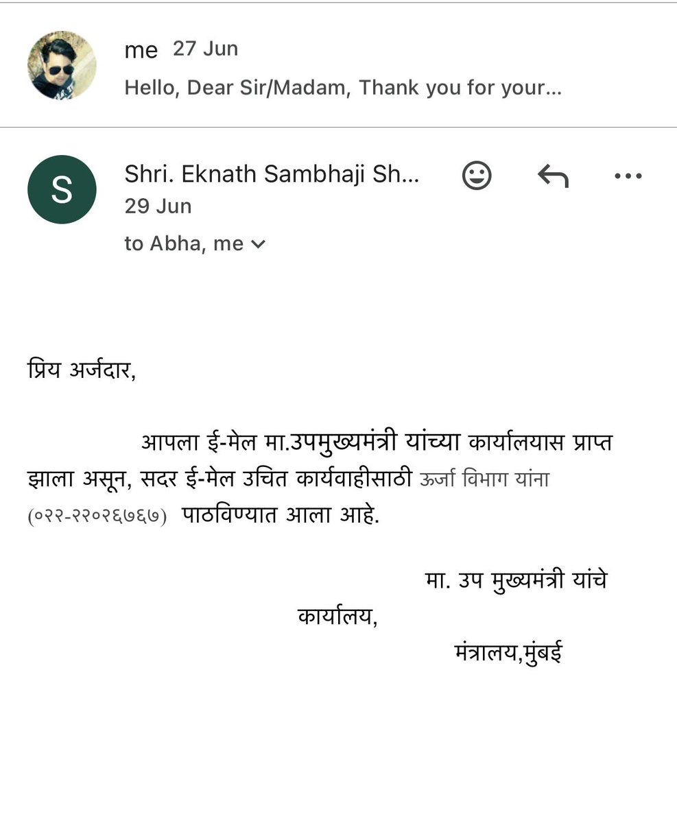 Bhavesh Parkar tweet media