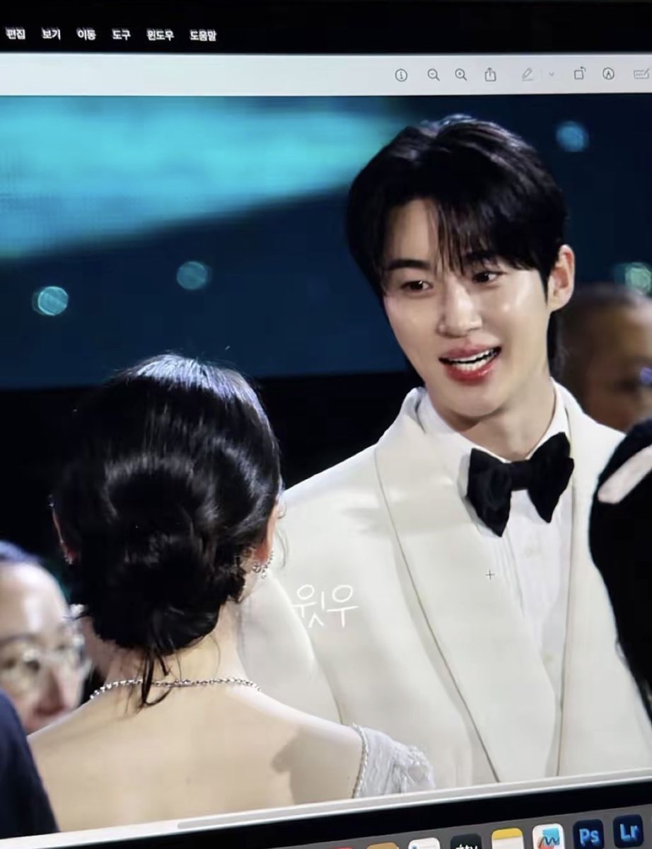 ofcyouandme's tweet photo. what other people                                         what i see🥹
see

#PerfectCrown #ByeonWooSeok #IU #wanseong https://t.co/dh0BlLw2xZ