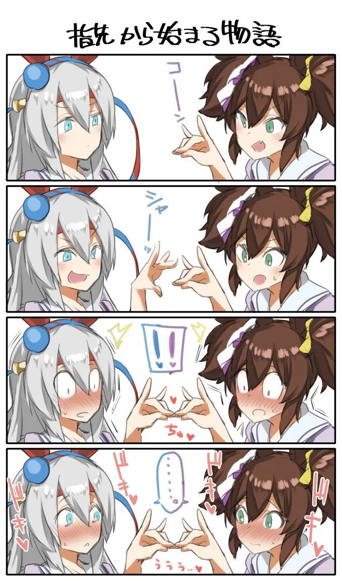 lesbianpetplay's tweet photo. https://t.co/SB3O4xgmnH