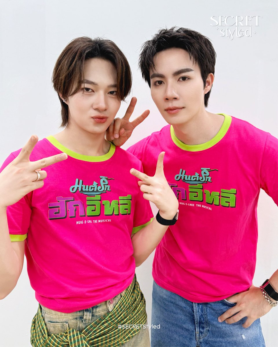 SECRET_Styled's tweet photo. เก็บตกโมเมนต์ภาพความน่ารักของพี่ช้างน้องน้อย หรือ “ซี-นุนิว” #ZeePruk #NuNew ในงานบวงสรวงซีรีส์ “มนต์รักฮักอีหลี” และเตรียมพบกับความสนุกในซีรีส์ได้เลย เร็ว ๆ นี้ 🌶️✨❤️‍🔥
 
Hug E Lhee Worship
#บวงสรวงมนต์รักฮักอีหลี
#มนต์รักฮักอีหลี 
#HUGELHEETheSeries
#ZeeNuNew
#SECRETStyled https://t.co/rv0Y7QFaLK