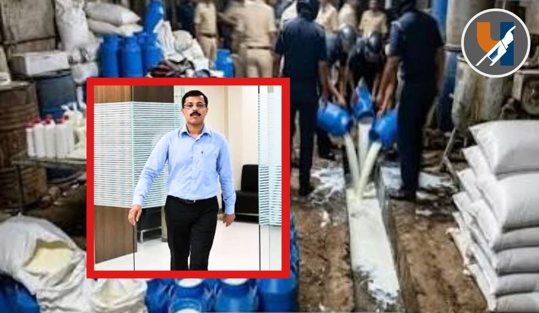 eprabuddhbharat's tweet photo. भूममधील कथित सिंथेटिक दूध रॅकेटचा पर्दाफाश; लाखो लिटर भेसळयुक्त दुधाचा संशय, राज्यभर खळबळ
https://t.co/1nEfzlKmwR
#SyntheticMilk #MilkAdulteration #FakeMilk #FoodSafety #FDA #Maharashtra #Dharashiv #Bhoom #FoodFraud #PublicHealth #FoodAdulteration #SafeFood #ConsumerSafety https://t.co/wI5cA2FtNI