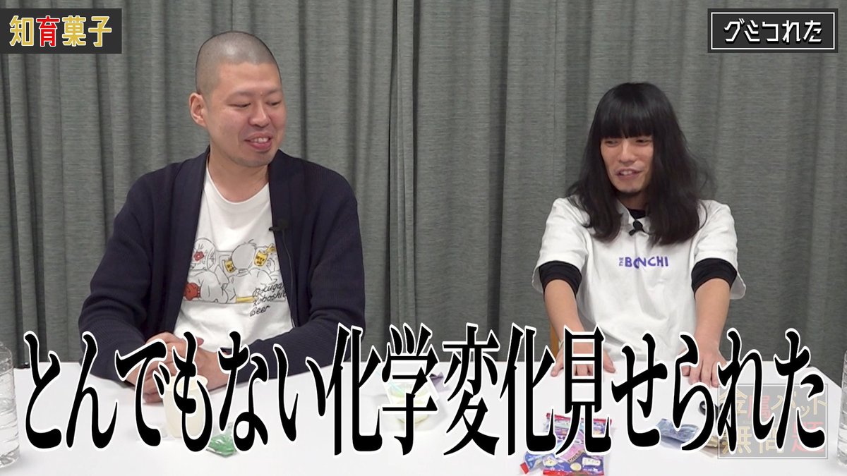 kinzokumomantai's tweet photo. #金属バット無問題
#金属バット
#動画更新

金属バット グミを釣る【グミつれた】
https://t.co/2zKUcUdLWZ https://t.co/wYzNrwrl7M