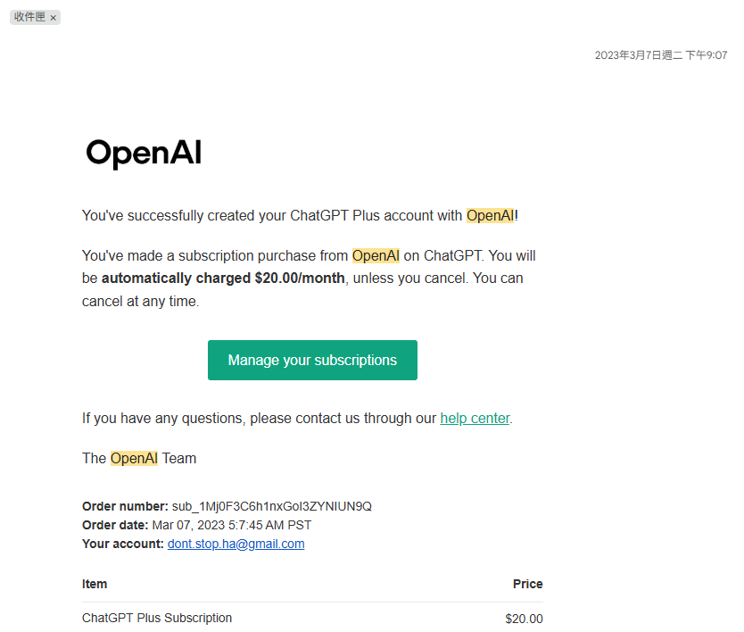 rj02_17's tweet photo. Am I really that bad with OpenAI?

No pen...

@thsottiaux https://t.co/V0PjjDt1Wd