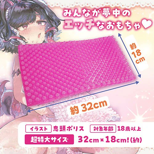 usayusa31's tweet photo. くううほしい https://t.co/iEBt9IMRJK