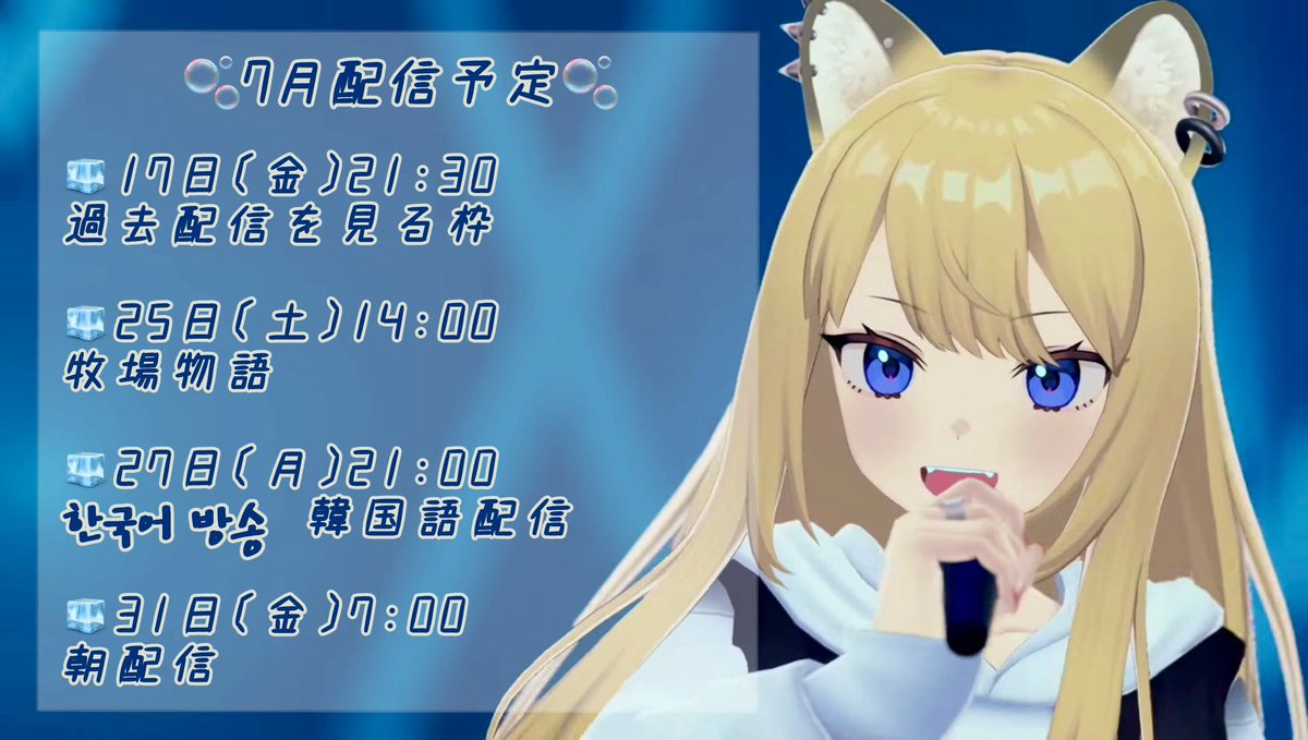 KMNZ LITA | リタ (@kmnzlita) / Posts / X
