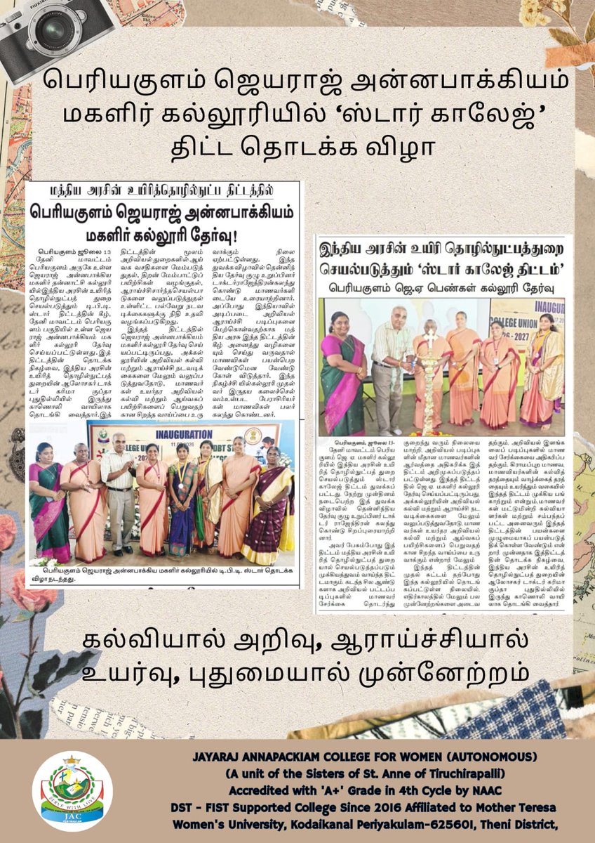 JayarajFor's tweet photo. #jayarajannapackiamcollegeforwomenautonomous #JAC #college #clg https://t.co/4C5qQ4Xt7m