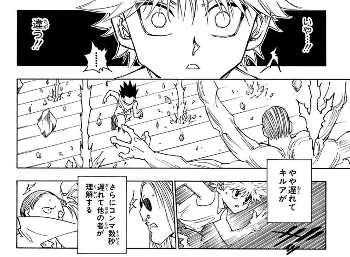 シュピラー tweet media