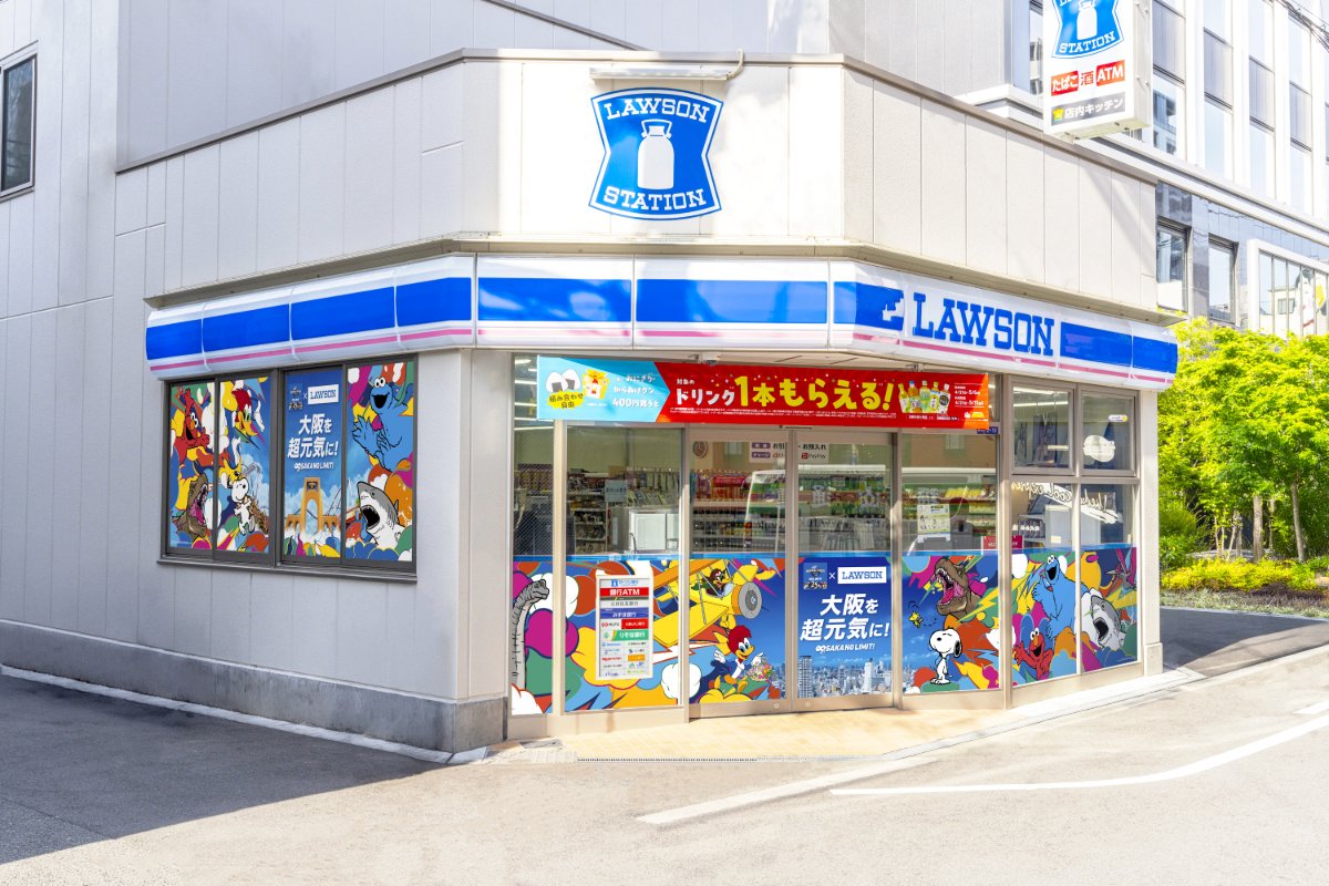 🌎✨大阪を超元気に！✨🌎 USJ仕様にラッピングされた特別なローソン