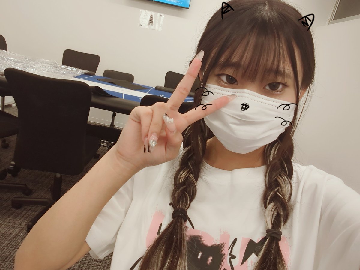 nuts_yui tweet picture