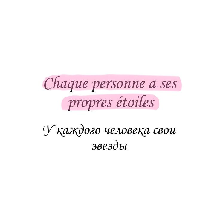 kkaiiit's tweet photo. ☆ мем
☆ комната
☆ цитата
☆ историческая личность https://t.co/w6e22ZjxGB