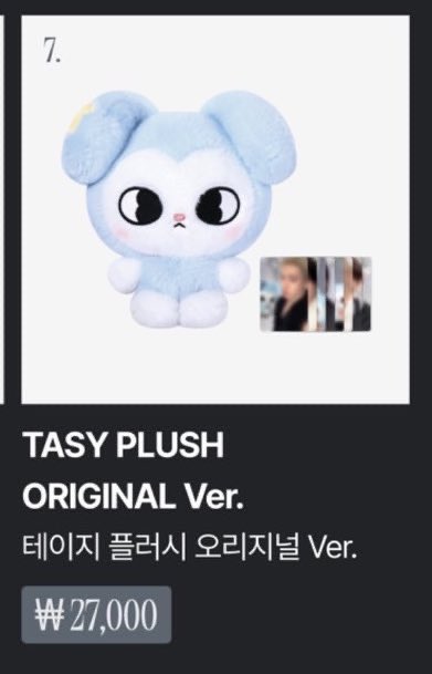 pilisun0915's tweet photo. Stray Kids StrayKids スキズ  共同　トレカ　popup SKZOO WORLD tour RUN IT 

譲  TASY (2種)付属トレカのみ🐿️

求　未定＋送料(日本円出てから確定)

FFさん、FFのFFさん優先ですがお気軽にお声掛けください🍀 https://t.co/t3FGKuj0rV