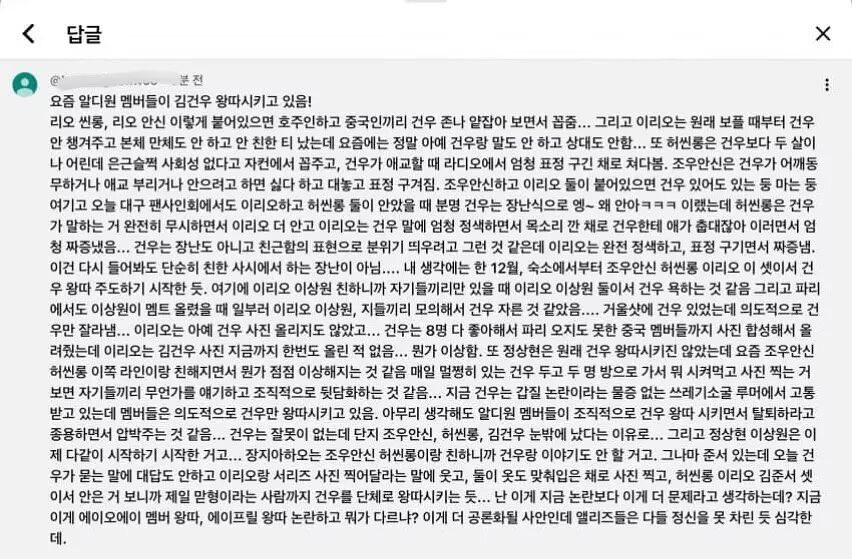 kdsfftj's tweet photo. 니들이 그렇게 좋아하는 증거 https://t.co/OV1diEvk41