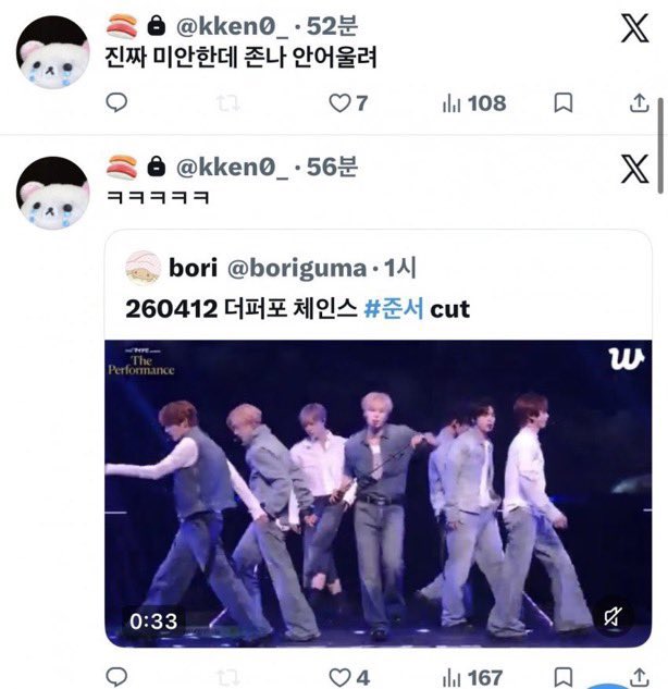kdsfftj's tweet photo. 니들이 그렇게 좋아하는 증거 https://t.co/OV1diEvk41