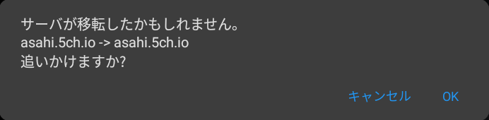 Red_Frame_X tweet picture