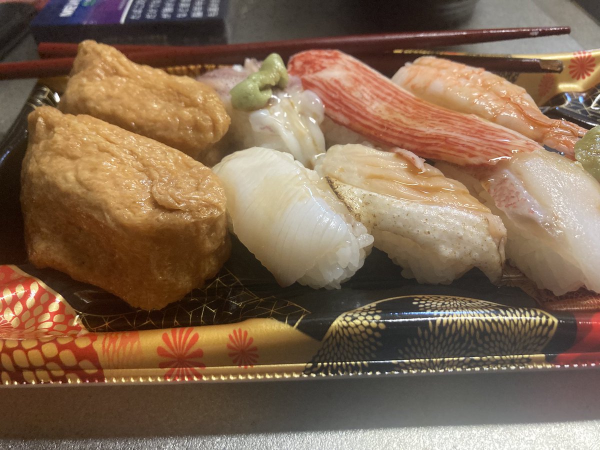 warld_rafa's tweet photo. のみます https://t.co/NJesU7Jv1e