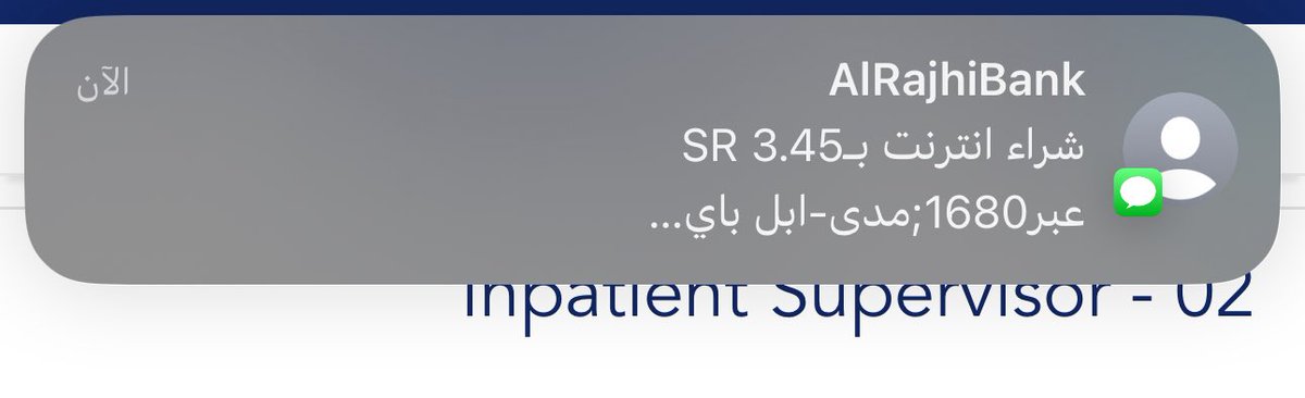 Abdullah tweet media