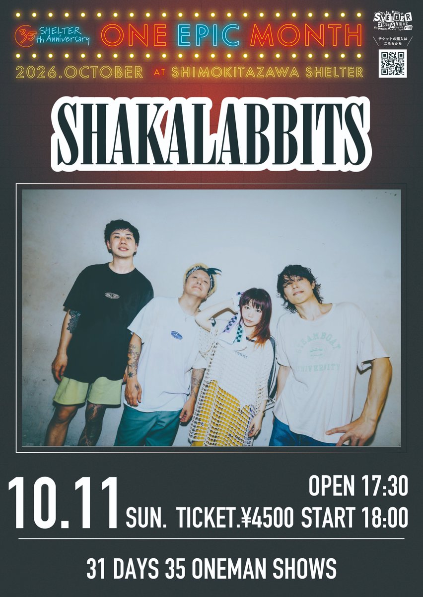 SHAKALABBITS OFFICIAL (@ShakaOfficial) / Posts / X