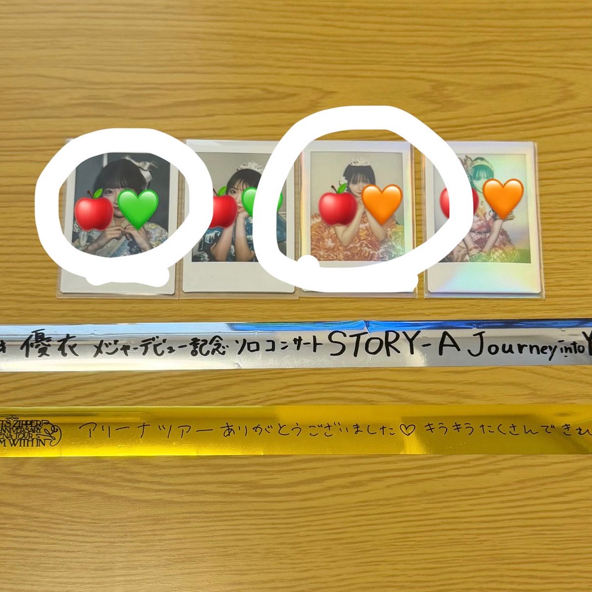 nattm82's tweet photo. @otorihiki_kokon こちらの2点でいかがでしょうか？？ https://t.co/wYsEfbDtyV