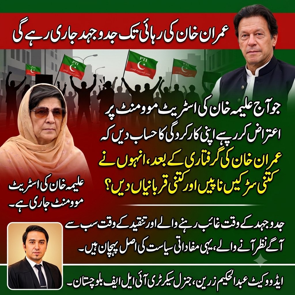 zareen33's tweet photo. https://t.co/cpkOnuMt8W