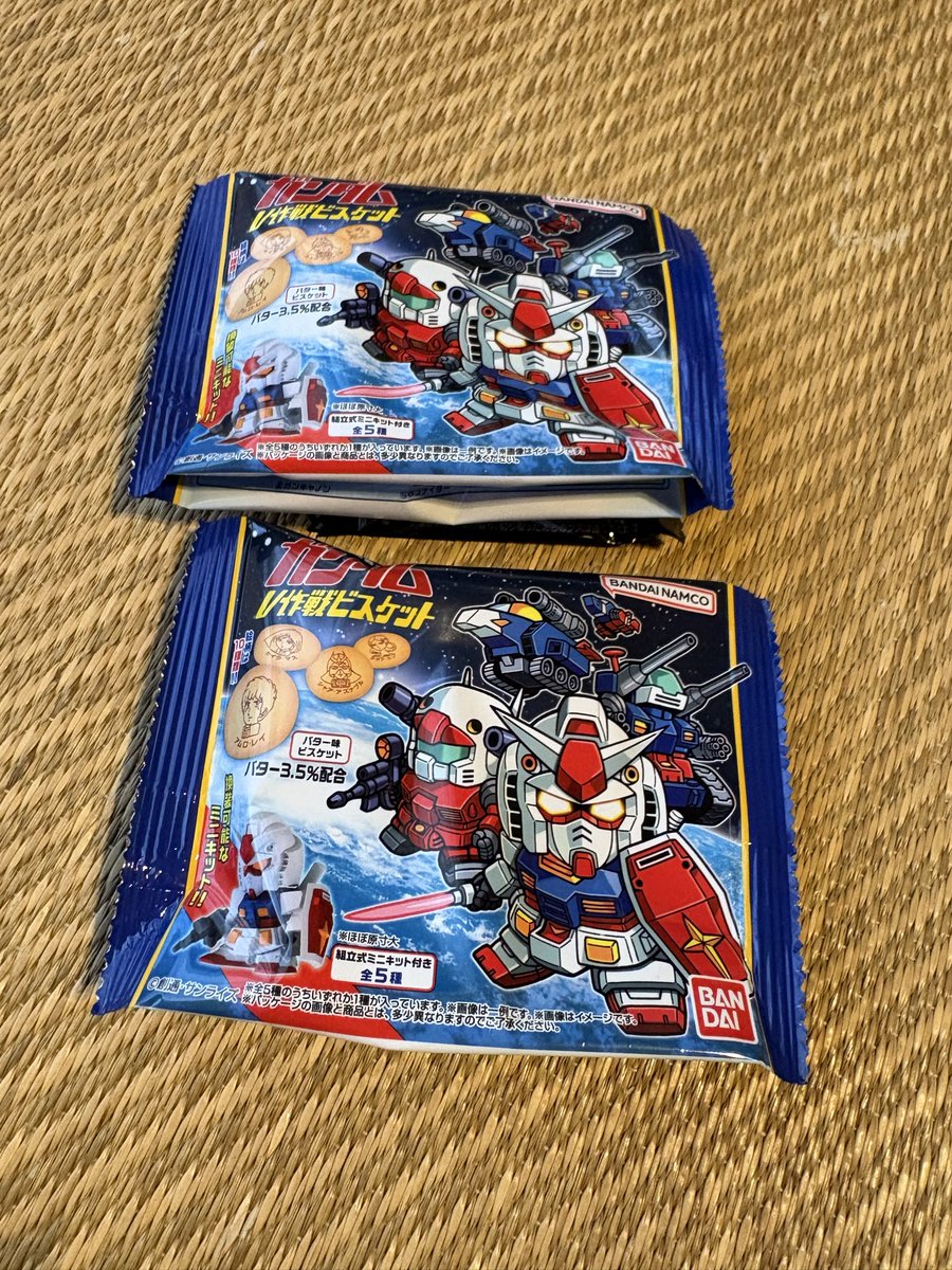 akaialto's tweet photo. 機動戦士ガンダム V作戦ビスケット
買ってみた
#ガンダム https://t.co/L3slRTKjt3