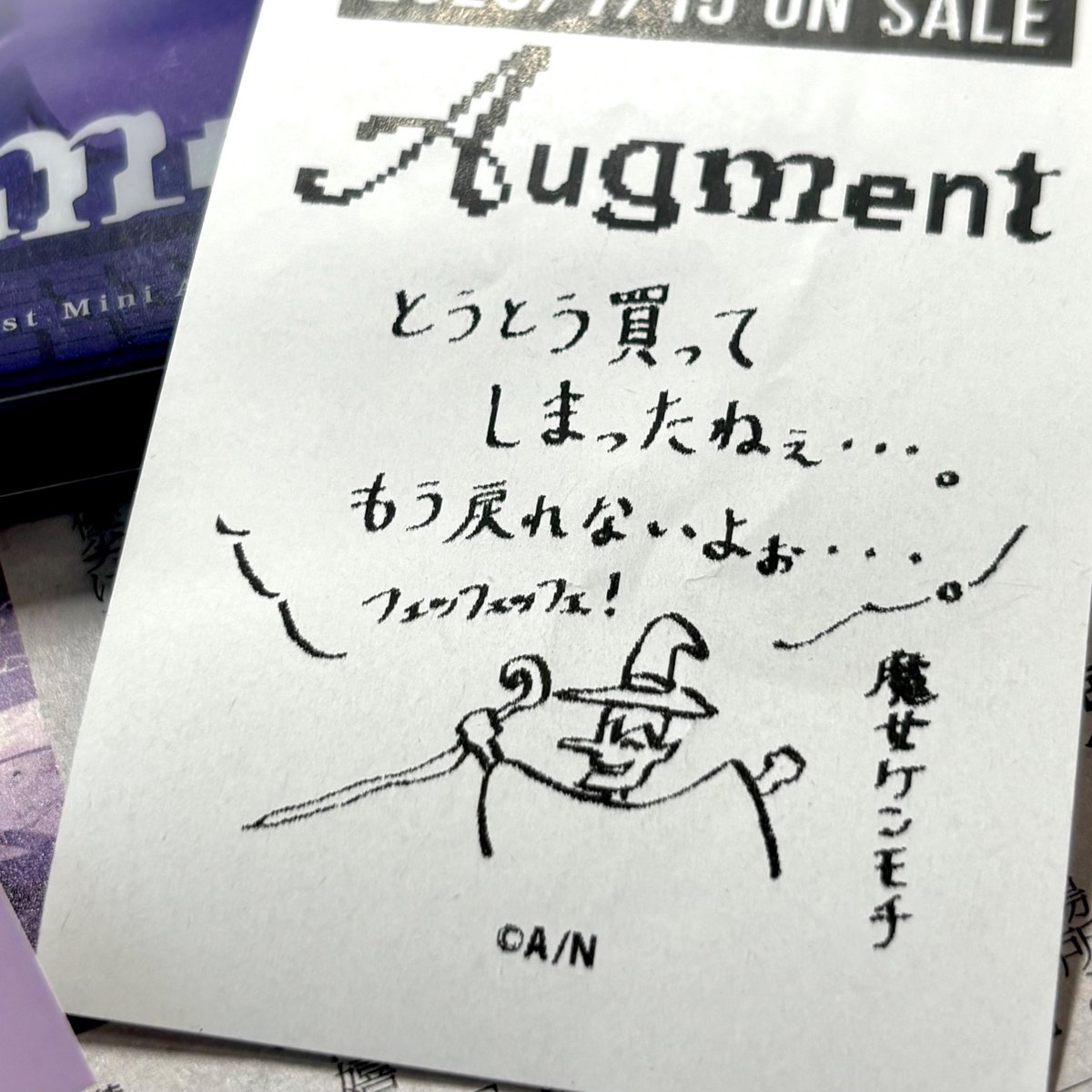 shinanosabakan's tweet photo. 魔女ケンモチ←愛おしすぎる https://t.co/9hzTyqhCm6