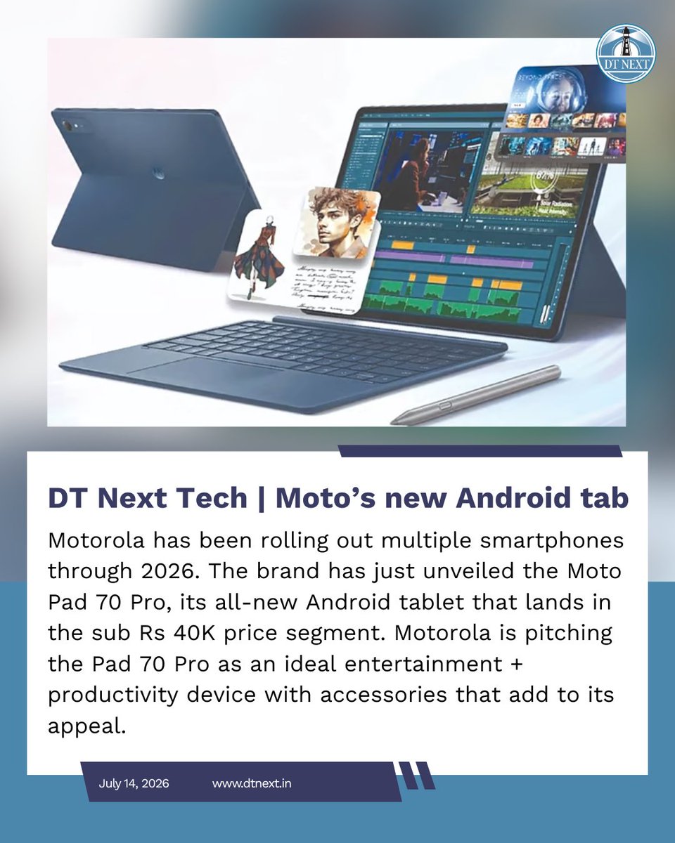dt_next's tweet photo. Motorola has been rolling out multiple smartphones through 2026. The brand has just unveiled the Moto Pad 70 Pro, its all-new Android tablet that lands in the sub Rs 40K price segment.
✍🏼 @ashwinpowers
https://t.co/KXgiwtTPyA
#DTNext #DTNextTech #Motorola #Android #Tab https://t.co/Akg1tbQibJ