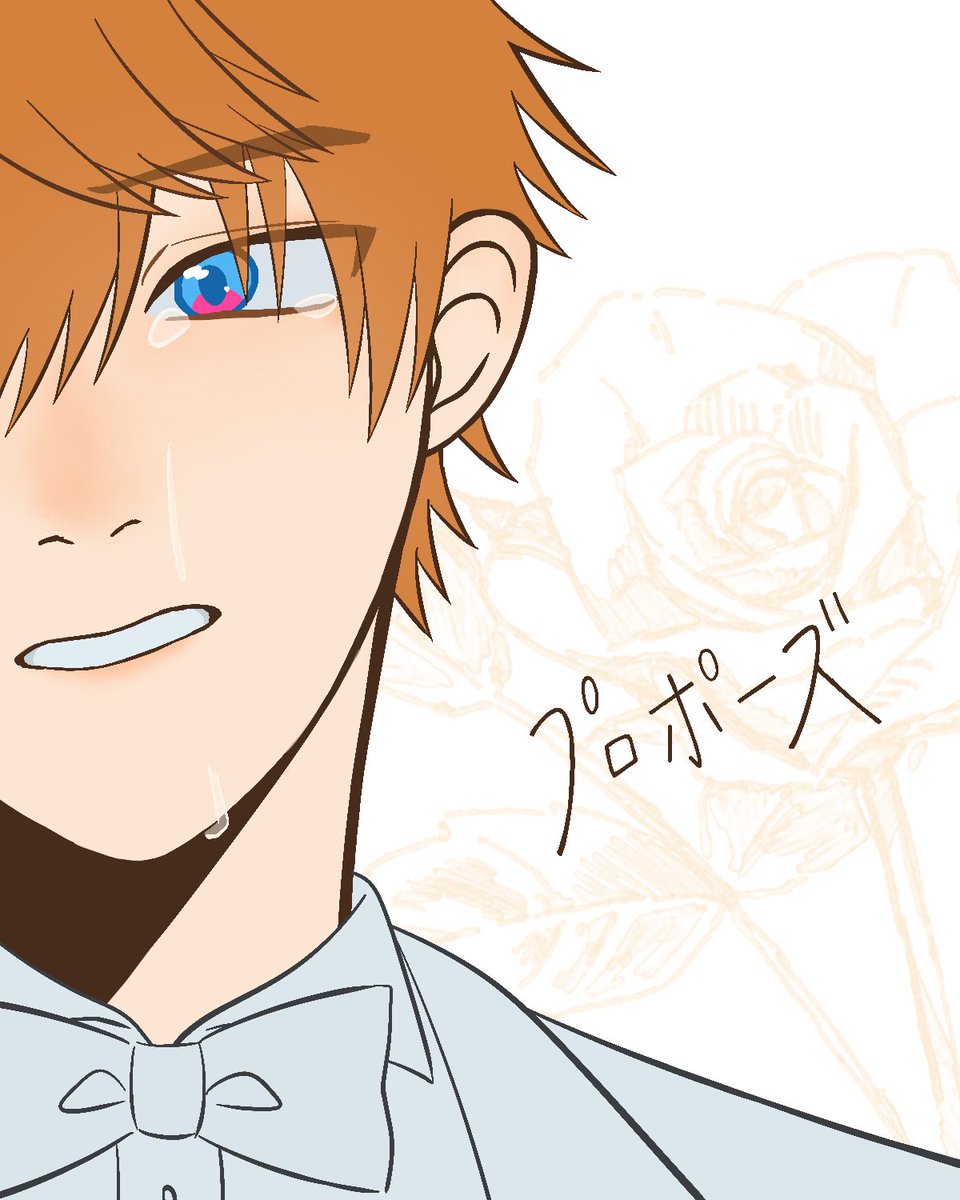 majikayo_01's tweet photo. #きたみ描きたみ https://t.co/jbNXrvereT