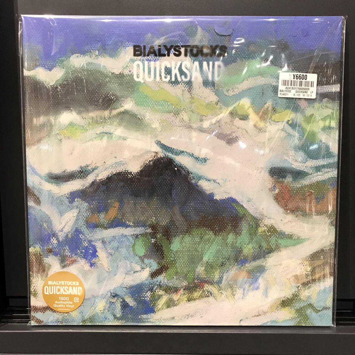 新譜入荷】 🔹Bialystocks『Quicksand (180グラム重量盤レコード)』LP