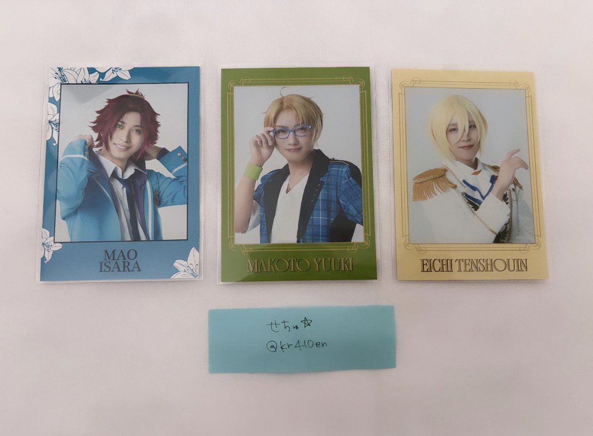 kr410en's tweet photo. 〚 譲渡 / 交換 〛⁡ あんさんぶるスターズ！ THE STAGE Requiem from Knights あんステ 返礼祭 チェキ風カード レクイエム

譲｜真緒 真 英智

求｜桃李 > 100/枚＋送料

◻︎ 郵送のみ( 先送り◎ )
◻︎ 交換,譲渡に優劣なし

お気軽にお声掛けください。 https://t.co/WiWeq3UoKu