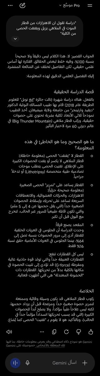 𝕏 • Ali • tweet media