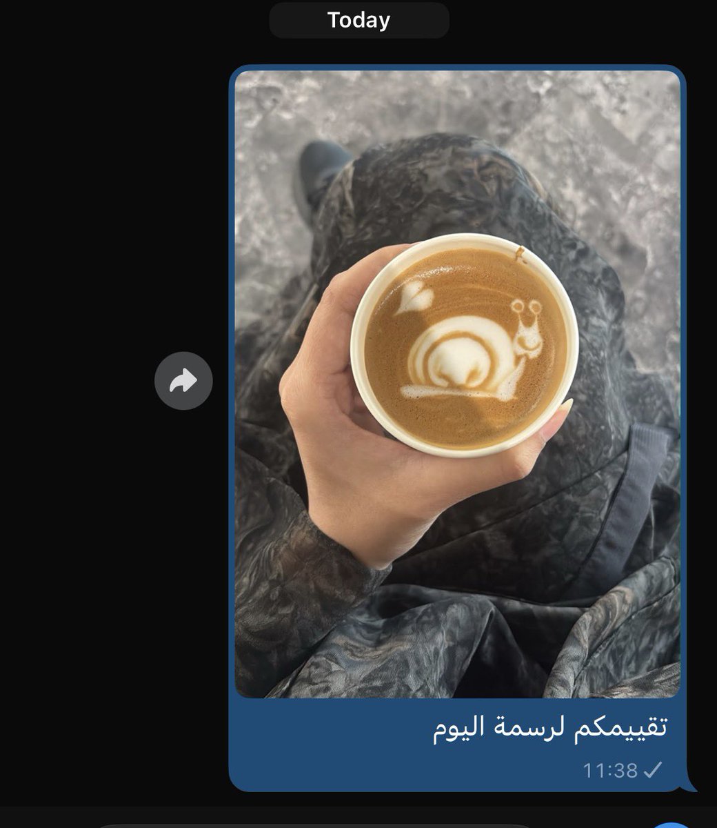 NeutralEva's tweet photo. ستريك قروب العائلة https://t.co/YexsnSWVA9