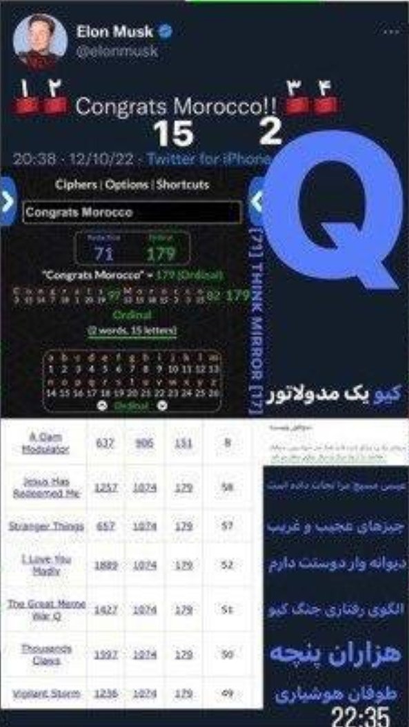 sèé17Q tweet media