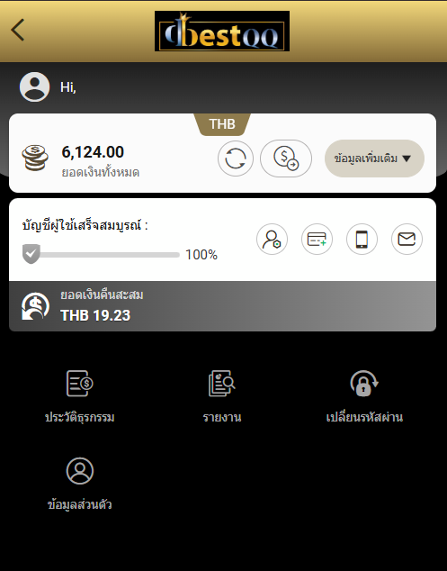 VIKASHS65188601's tweet photo. ดีเบสดิว่ะ สาวถ้ำดิว่ะ !! 🤣🤣

ส มั ค ร ใ ห ม่ 🔥
🩷20 รับ 20 
💸50 รับ 50

https://t.co/Dz20baXpGQ

.
#สล็อต #เครดิตฟรี #แจกเครดิตฟรี #เครดิตฟรีลูกค้าใหม่ 
#รีทวิต #rtxxdem #สล็อตpg #แจกจริง #rtxxdem https://t.co/Rc51eO9WWE