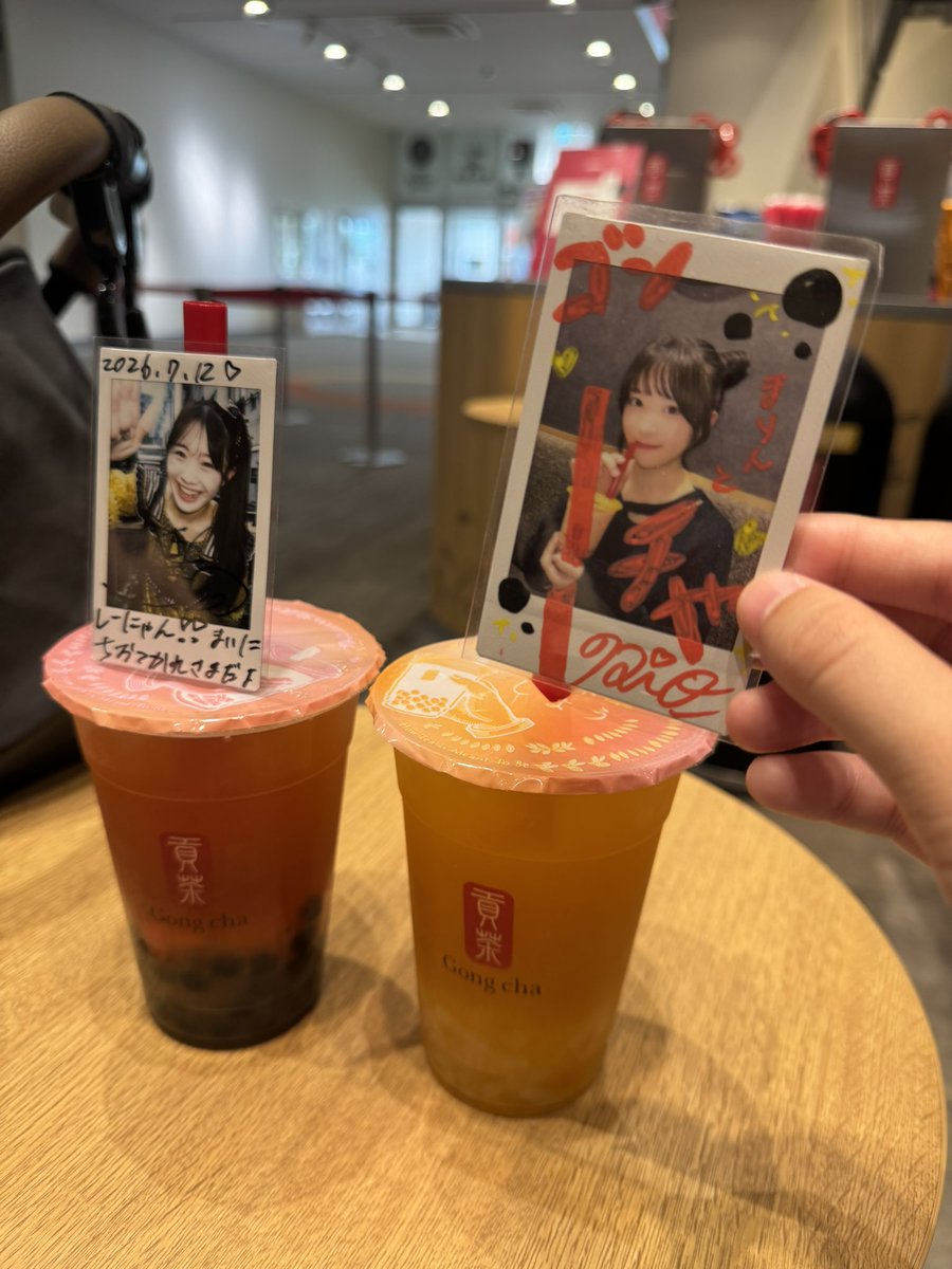 riorio_ma's tweet photo. 楽しすぎて、一瞬で終わっちゃった😭😭😭
もう、お互いリア友だと思ってるくらいの仲良しになれて嬉しいよ😭😭 https://t.co/WOWVkYLYz1