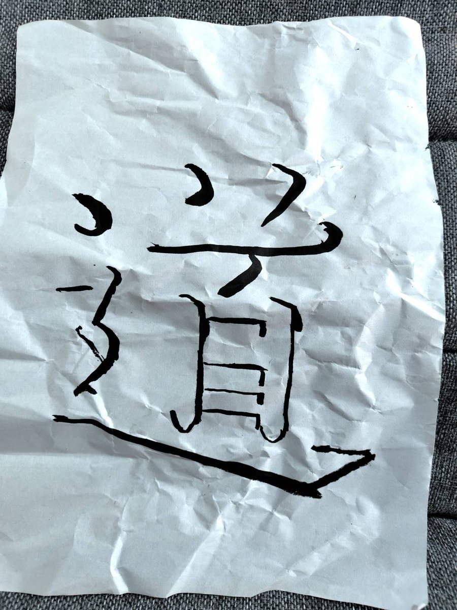 RCyD1EmbbHGImq4's tweet photo. 小５の息子の作品
字は下手何だけどこういうのは上手に作れるみたい
懇談で先生から塾行ってるんですかとか中受するのかと思ってたと言われたのでまぁまぁ優秀なのかなと期待
小２次男は「めちゃくちゃ優しい」と先生が毎回言ってくれます https://t.co/u6KOlXGfVu