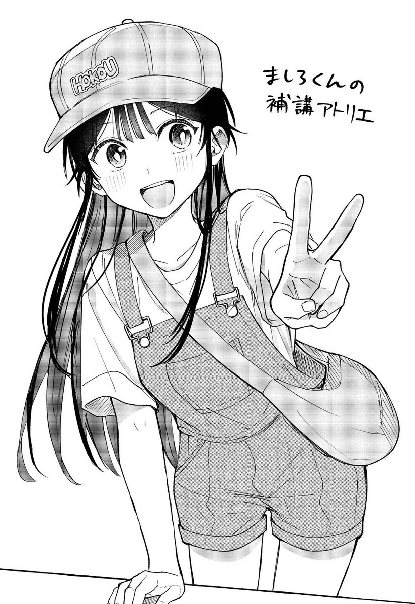 wednesday_108's tweet photo. 練習🧢 https://t.co/Res25WPA1A